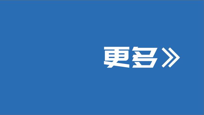 利物浦vs阿森纳首发：萨拉赫、加克波先发，萨卡、热苏斯出战