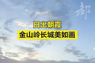 体坛：海港启动第5外援计划瞄准10号位，做好无缘韦世豪的准备