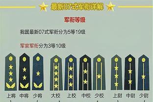 末节接连3个三分！麦科勒姆末节揽13分&全场17中10轰25分7板4助